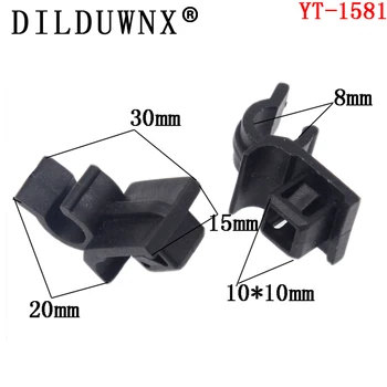 

DILDUWNX Car fastener YT-1581 10PCS hole car rivet hood hood strut rod clip support clamp retainer panel fender bumper