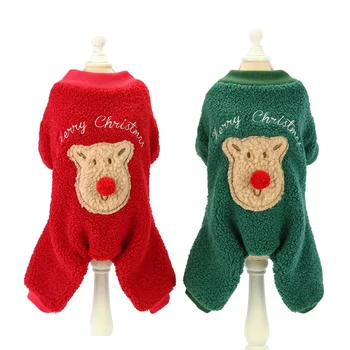 

Pet Dog Clothes Winter Cute Deer Pattern Fashion Christmas Style Coat Soft Warm Comfortable Durable Pet Clothes