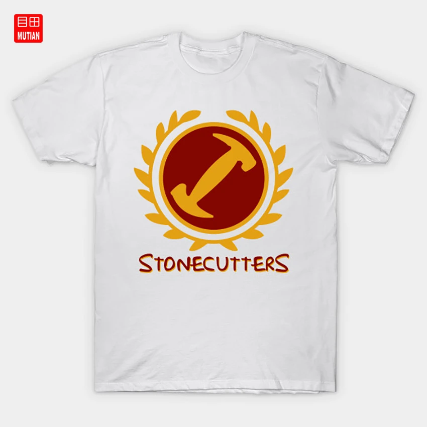 stonecutters t shirt steamed hams funny homer milpool dignity bottom rock stone cutters we do
