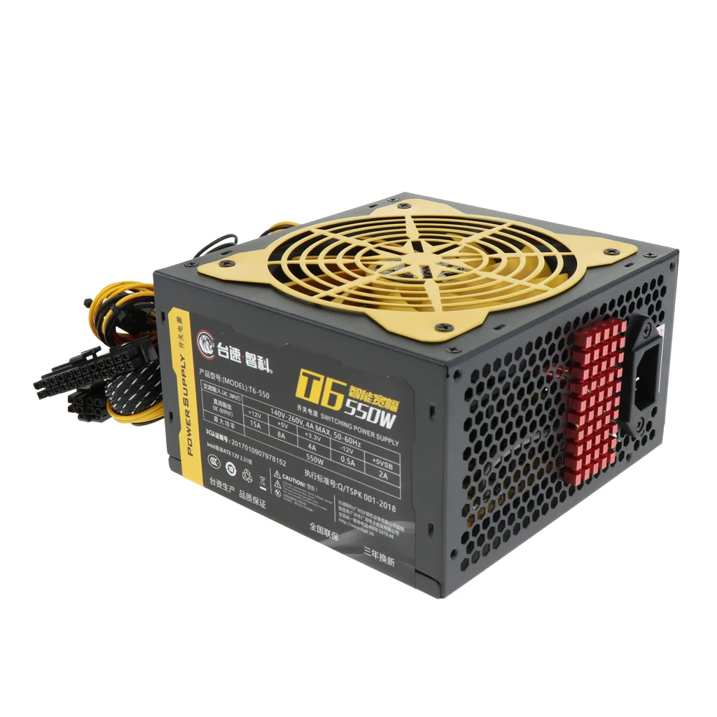 250 Вт PSU Пассивный PFC компактный размер 150x140 мм, блок питания для настольных компьютеров