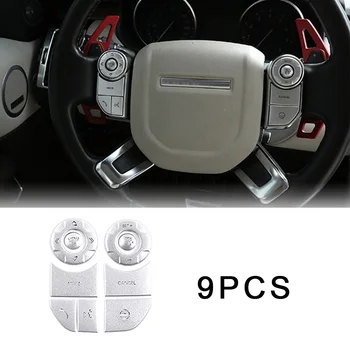 

Silver Button cover trim Decorative Accessories Tool Parts Professional