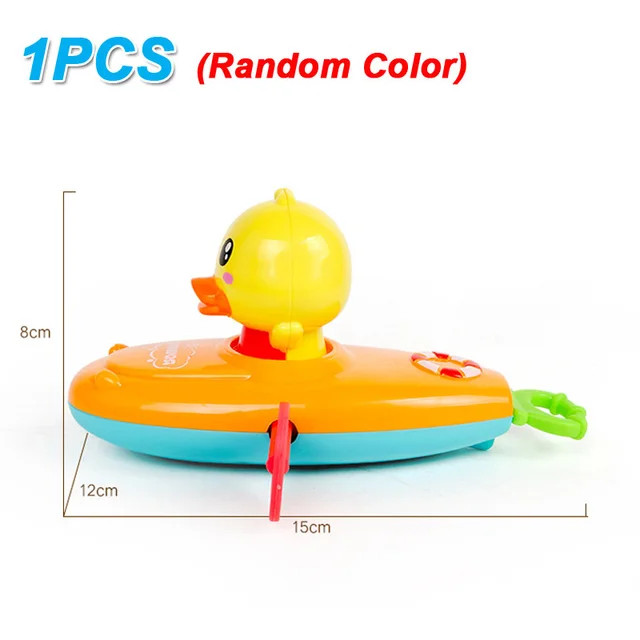 floating race track bath toy