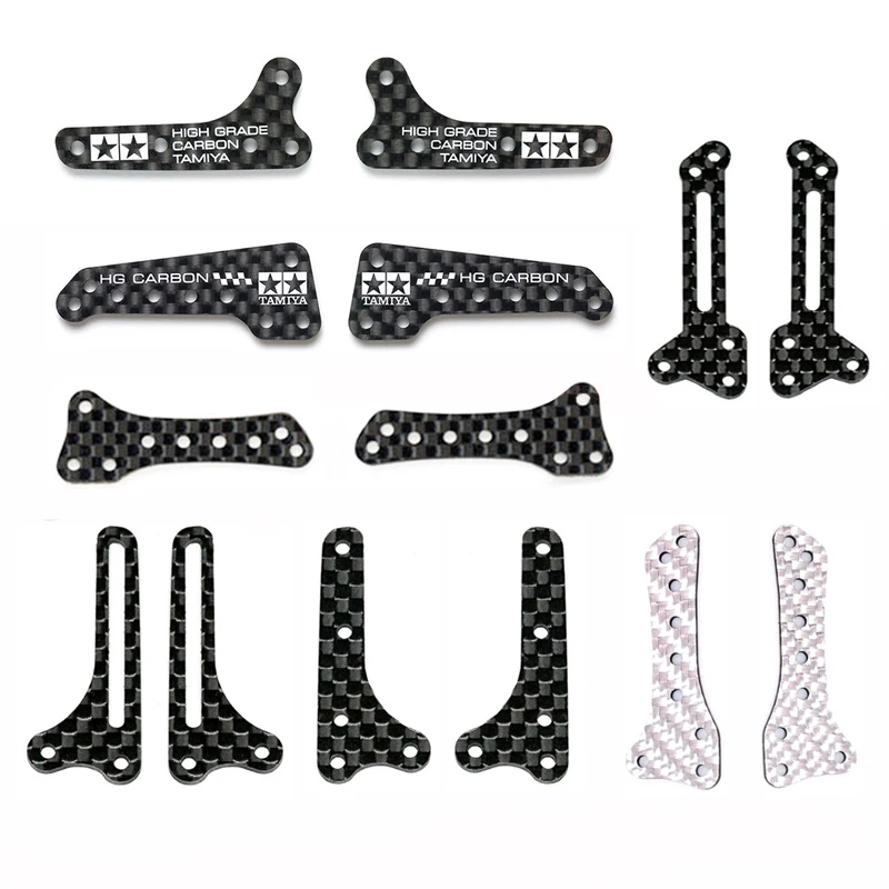 10Pair 95453/15490/95601/94970 1.5mm Carbon Side Stays AR/MA/VZ/FMA Middle Wing Reinforcing Plate Tamiya Mini 4WD Car