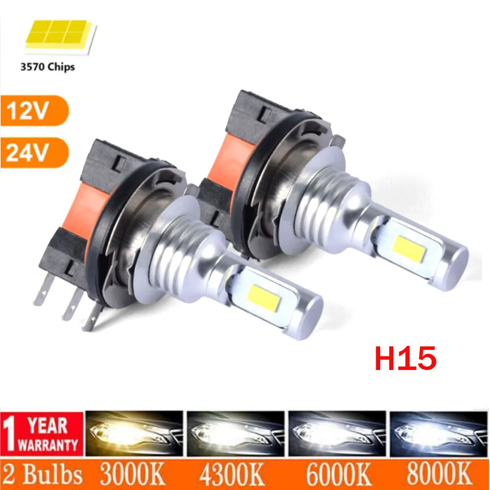 2Pcs H15 H7 H4 LED Bulb CSP Car Headlight Day Driving Running Light 12V 6000K 12000K Auto Fog Lamp VW Audi BMW | Автомобили и