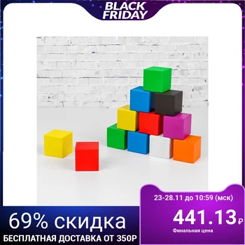 

Wooden cubes "Learning colors" 12 PCs (8 colors) wooden