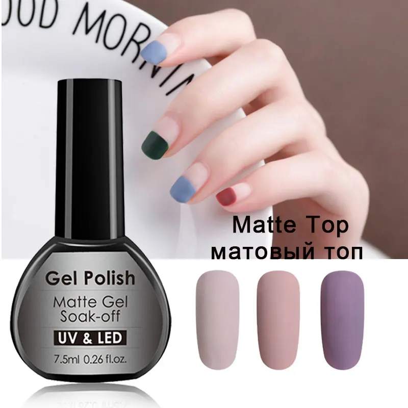  Limegirl Matte Top Base And top Coat UV Gel Polish Primer For Nails 7.5ml UV LED Gel Nail Polish Se