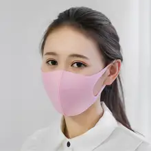 Всесезонные универсальные милые пылезащитные маски PM2.5, уникальные вентиляционные маски для различных видов активного отдыха