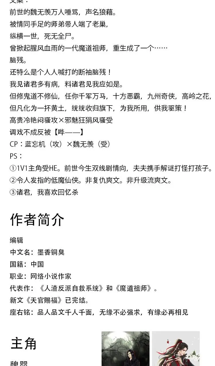 QQ图片20191109113103