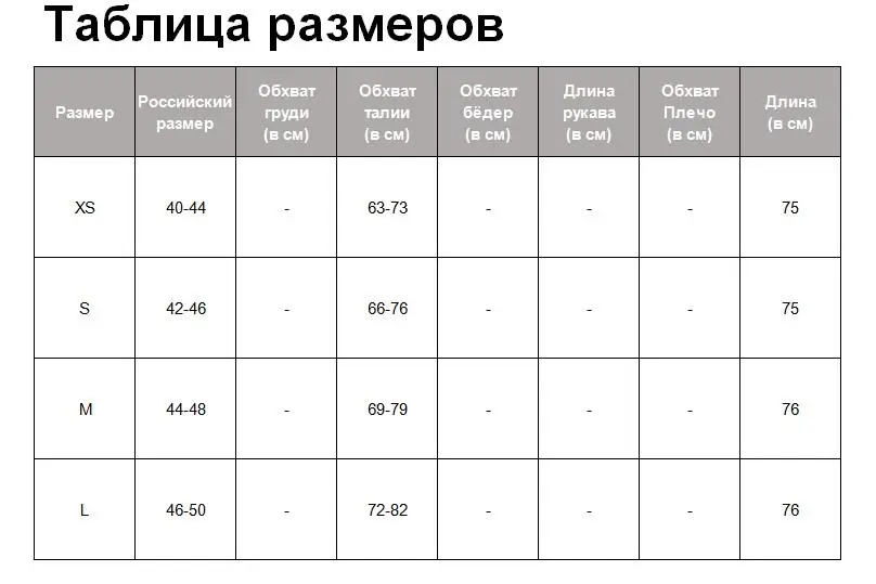 Tangada Женская плиссированная коричневая Юбка-миди юбки faldas mujer на осень-зиму в винтажном стиле; однотонные Женские повседневные шикарные юбки до середины икры 6A322