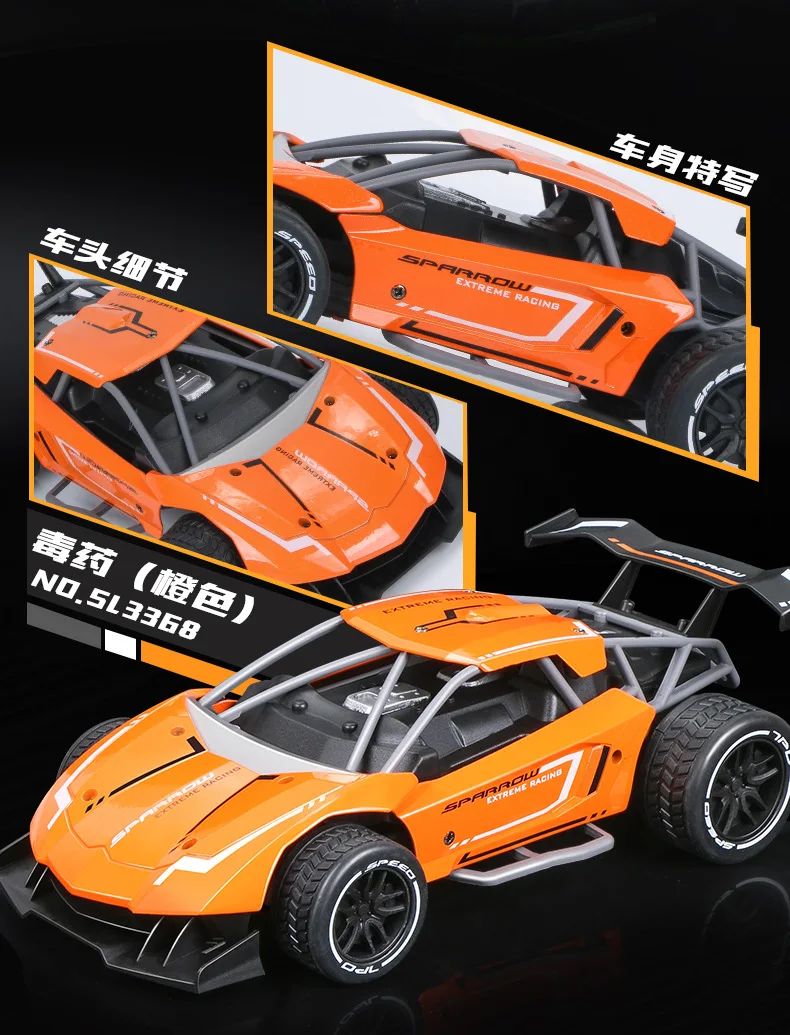 1:16 4WD RC автомобили обновленная версия 2,4G радиоуправляемые игрушечные машинки RC багги высокоскоростные грузовики внедорожные Грузовики Игрушки для детей