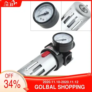 

BFR4000 Air Compressor 0-1.0mpa Adjustable Oil Water Separator Regulator PT1/2 Caliber with Gauge source Processor