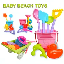 Juguetes de playa para bebés, Arenero de juego de agua, pala de arena de excavación de verano, juguete de playa, juego de agua y arena, carro para niños al aire libre