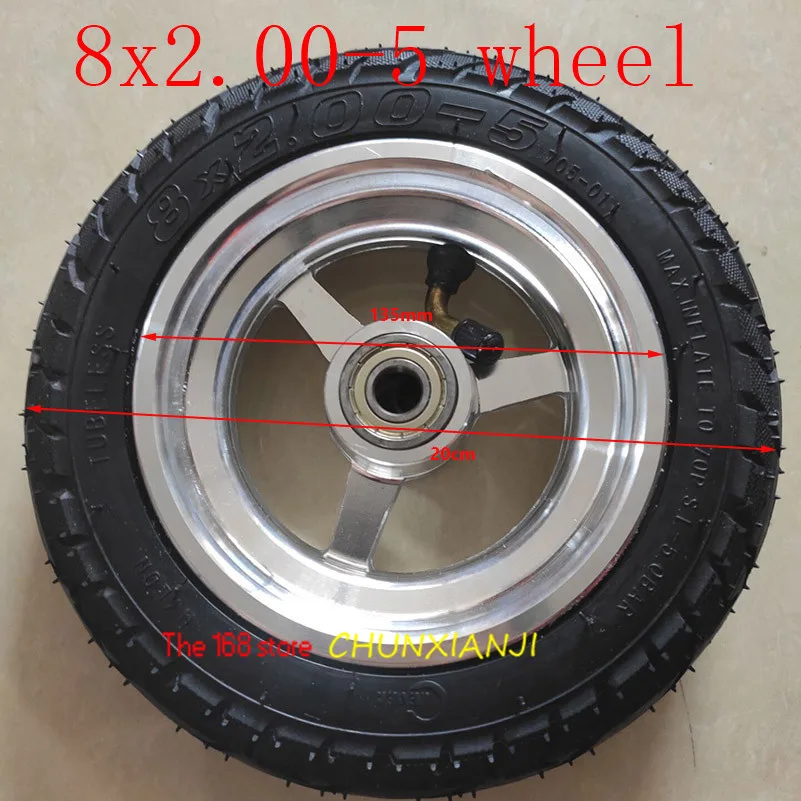 Бескамерные шины для колес 8x2.00 5 DIY с ступицей из сплава внутренний диаметр