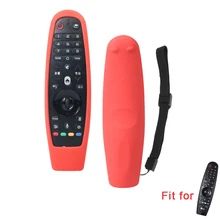 Силиконовый чехол для пульта дистанционного управления SIKAI для LG AN-MR600 MR650, магический чехол для пульта дистанционного управления для LG Smart tv, противоскользящий пульт дистанционного управления, мягкая кожа