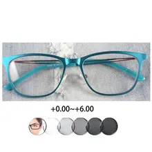 Фотохромные очки для чтения для женщин супермодные