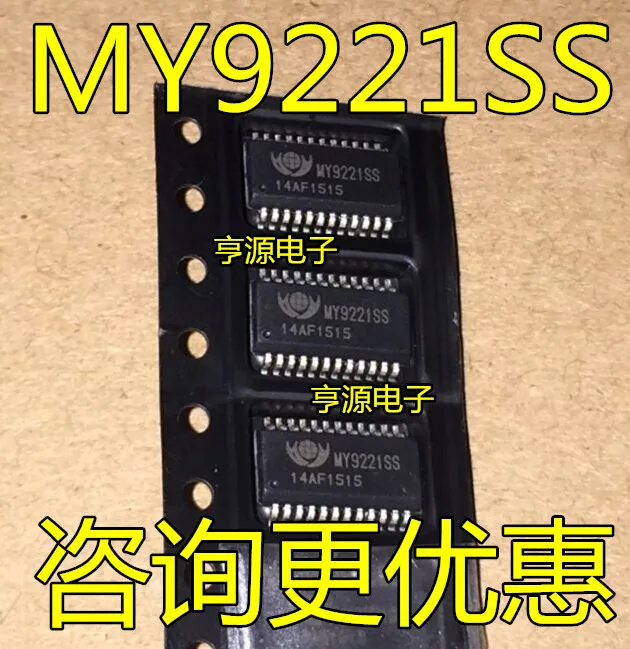 

MY9221SS MY9221 MY SSOP24