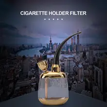 Креативные и практичные товары для курения, модные классические товары двойного назначения, многократное фильтрование воды, курительные принадлежности, золото/серебро