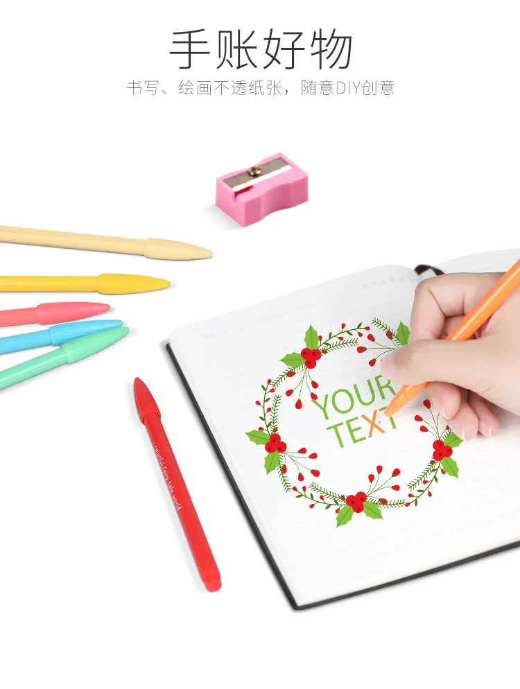 MuNa radiances template _07