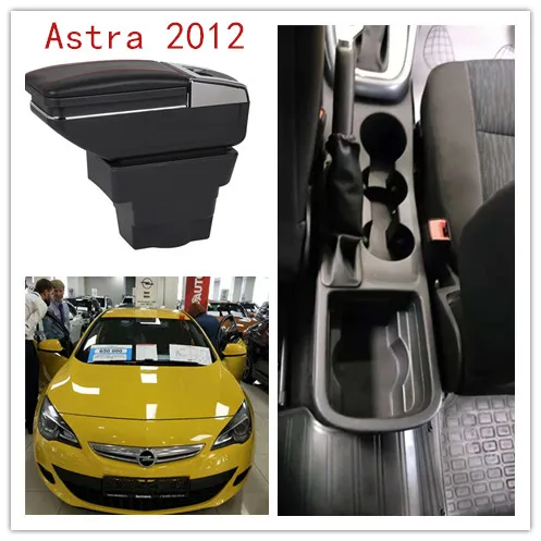 Подлокотник для OPEL Vauxhall Astra подлокотник вращающийся ящик для хранения, украшение для стайлинга автомобиля 2012