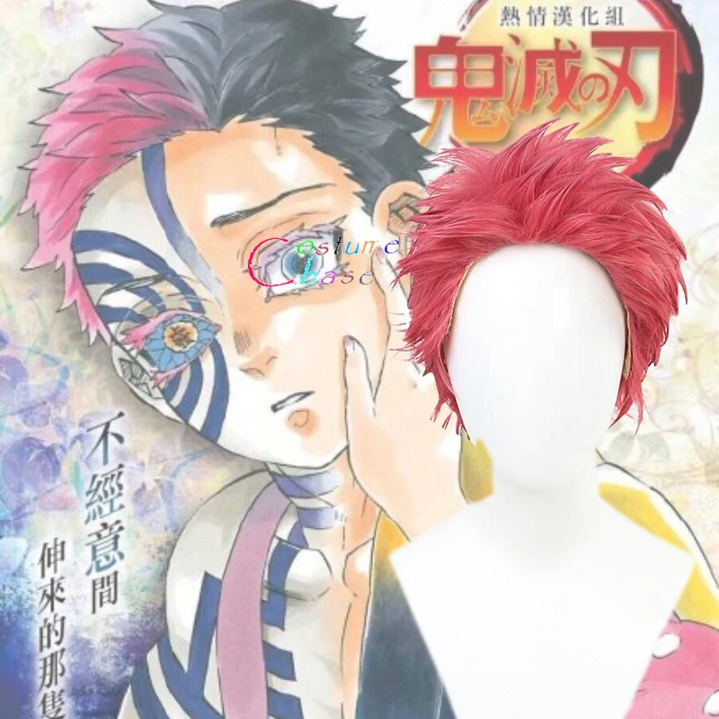 Demon Slayer Kimetsu No Yaiba Luna Superior Tres Akaza Pelo Sintetico Corto Rojo Resistente Al Calor Cosplay Peluca Gratis Gorro Tatuaje Accesorios De Disfraces Aliexpress