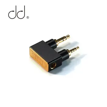 

DD ddHiFi DJ44K 4.4mm Female to 2.5mm Balanced Adapter Exclusively for Astell&Kern Players AK DAPs