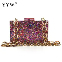 Стразы, акриловый Коктейльный клатч для женщин, вечерние сумочки для выпускного вечера, Сумочка для женщин, акриловый вечерний клатч, Сумочка с блестками, сумочка