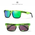 C3Mirrored Green