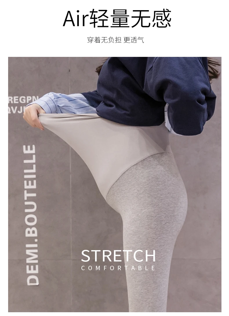929# Spring Summer Thin Cotton Maternity Skinny Legging Seamless Casual Yoga Pants Clothes for Pregnant Women Belly Pregnancy 929# Spring Summer Thin Cotton Maternity Skinny Legging Seamless Casual Yoga Pants Clothes for Pregnant Women Belly Pregnancy