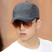 Одноцветная шляпа с полями, мужская летняя Корейская Стильная Модная молодежная шляпа от солнца среднего возраста, черная и белая бейсболка с узором