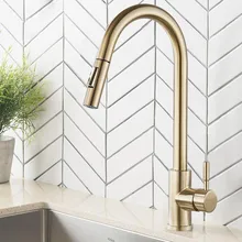 Brushed Gold Kitchen Faucet Pull Out Kitchen Faucet Single Sink Water Tap Hole Pull Out Spout Kitchen Sink Mixer Shower Faucet