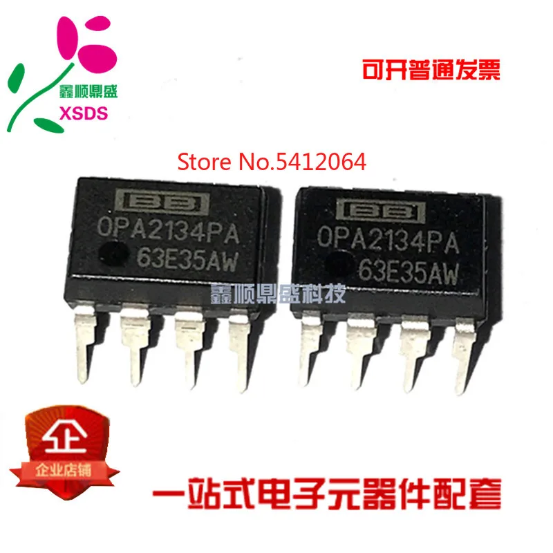 5 шт./лот OPA2134PA OPA2134