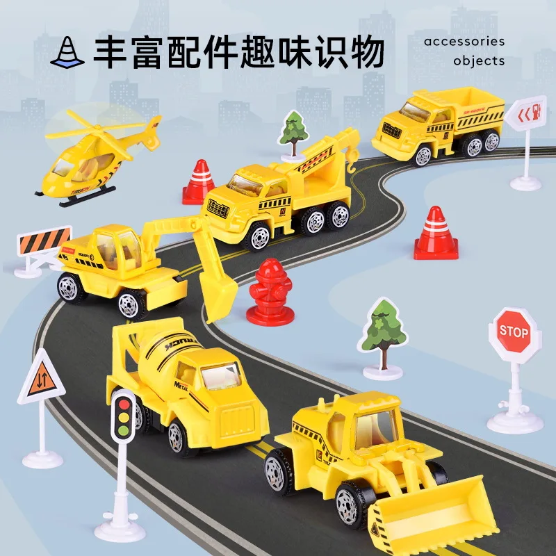 

CHILDREN'S Toy Car Scene Transformation shou na che Stir Car Set Sound And Light Music 0 Boy 2-3-Year-Old Engineering Vehicle