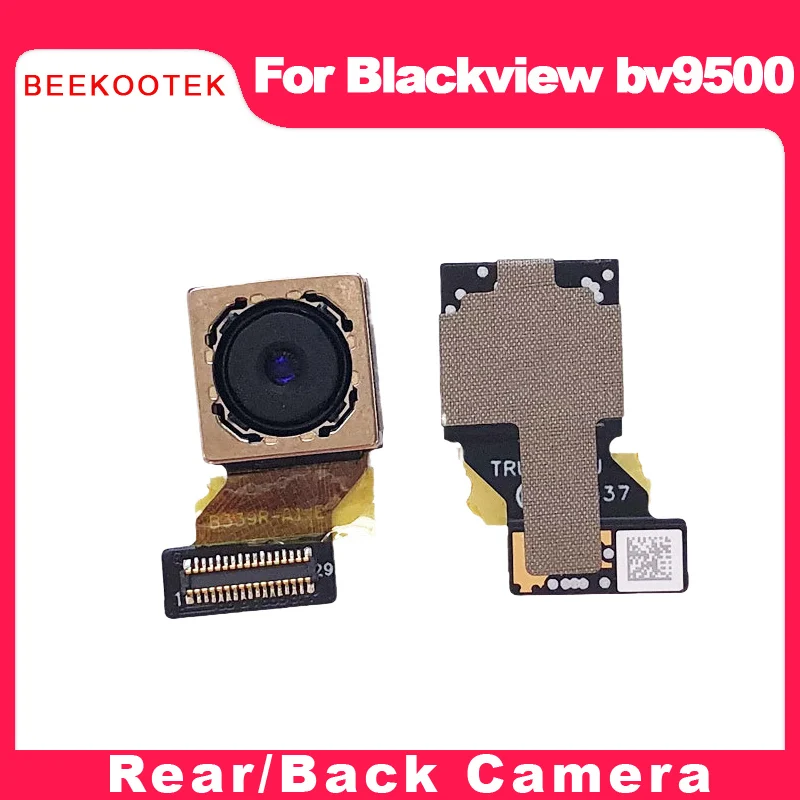 BANNER-1bv9500back