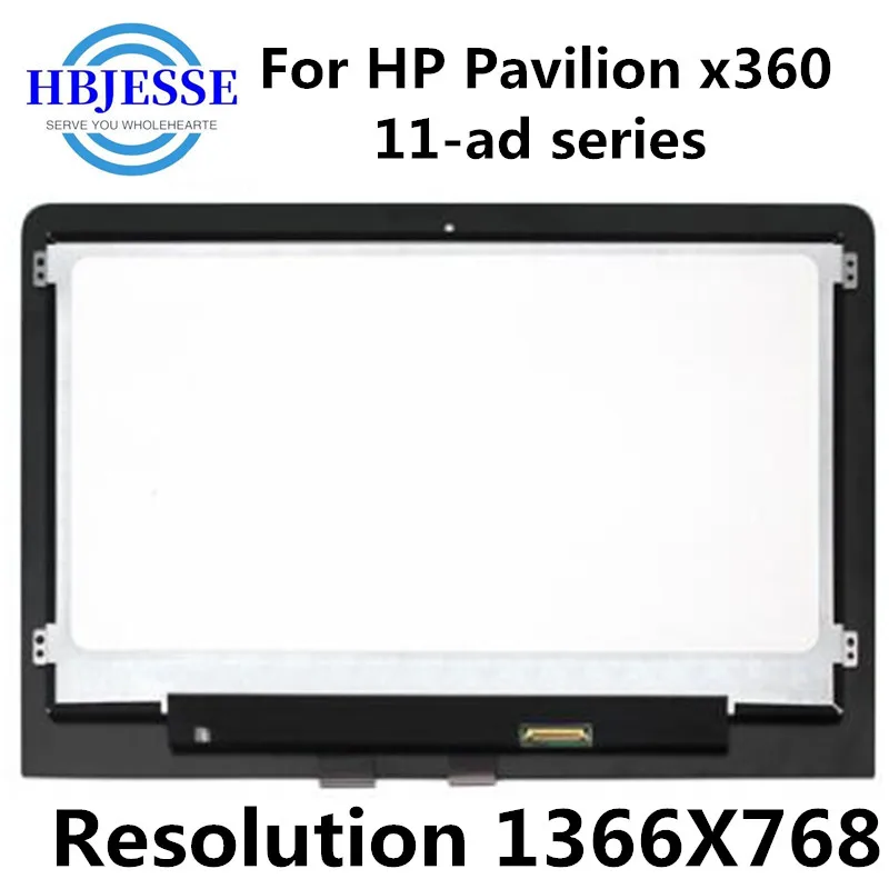 

ЖК-дисплей 11,6 дюйма для HP Pavilion x360 11-ad серии 11-ad015tu 11-ad051nr, светодиодный, кодирующий преобразователь сенсорного экрана в сборе