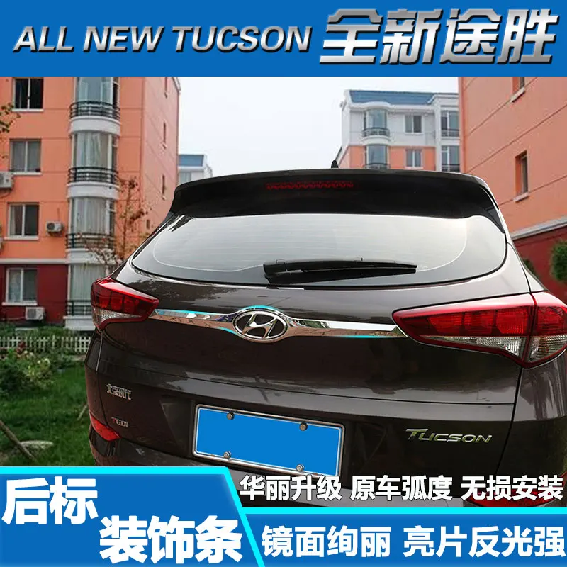 Для Hyundai Tucson 2015 2016 2017 2018 Высококачественная хромированная крышка дверной ручки