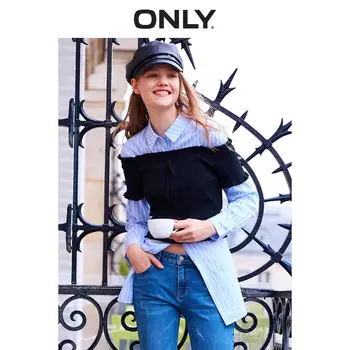 

ONLY Women's Slim Fit Thin Shoulder Straps Short-sleeved Knit | 119124533