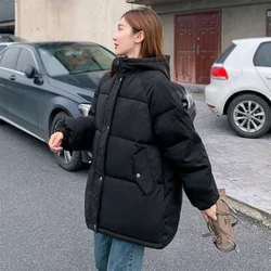 Women's Down Winter Jacket 2021 New Medium Long Coat Casual Fashion Warm Large Loose Hooded Overcoats Ladies' Zipper Parka