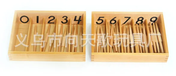 

Montessori Mathematics Montessori Training Aid 0-9 Wood Shuttle Box Kindergarten Wooden Teaching Aid
