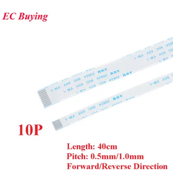 

5pcs FPC/FFC 10P Ribbon Flexible Flat Cable Wire Pitch 0.5mm 1.0mm 40cm 400mm Length Forward Reverse Direction Connector