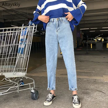 

Jeans Women Zipper Solid Simple All-match Korean Style Leisure Daily Loose Trendy Womens Soft Trendy Mid-calf Trousers Chic New