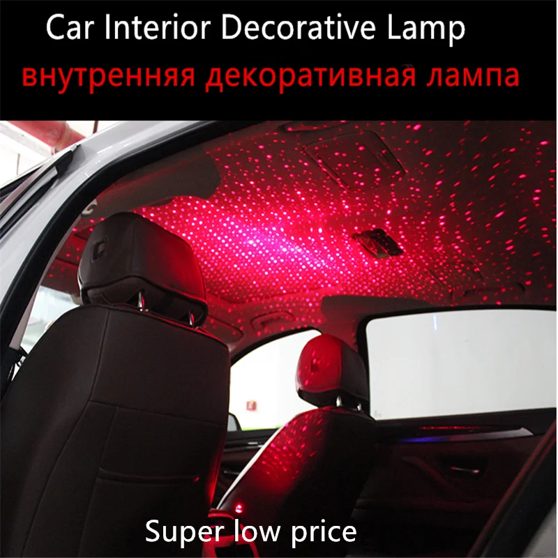 Автомобиль USB LED атмосферная среда общая звезда LED автомобильная крыша звездная ночная экологическая лампа галактика