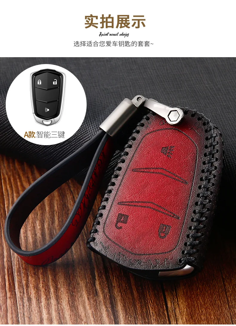 Genuine Leather Car Key Case Cover for Cadillac ATS CT6 CTS SRX XT5 XT4 SLS XTS XT6 ESCALADE XLR