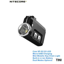 Nitecore TINI наконечник Cree XPG2 Micro usb зарядка мини металлический брелок фонарик двойной режим встроенный литий-ионный аккумулятор факел свет