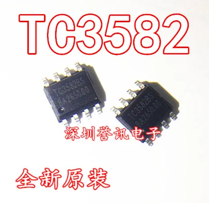 10 шт. TC3582 СОП TC3582DA TC3582B