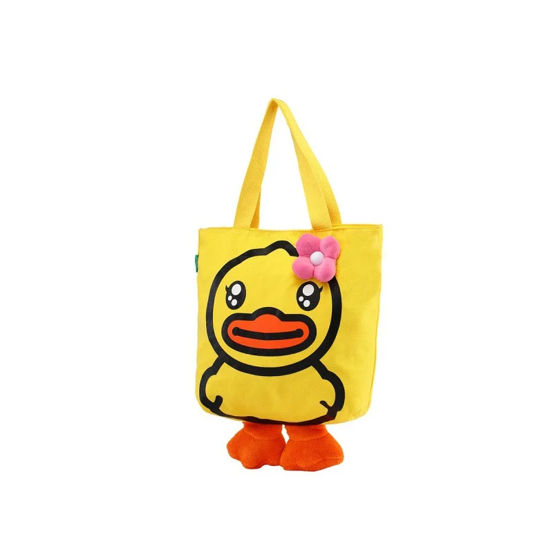 

B. Duck Small Yellow Duck Popular Brand Cartoon Cute WOMEN'S Bag Canvas Bag Small Capacity Hand Shoulder Bag