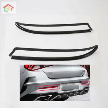 

For Kia K5 Optima (DL3) 2020 2021 Carbon Fiber Style Rear Reflector Fog Light Lamp Cover Trim Bezel Frame Styling Garnish