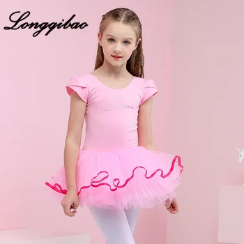 

Baby Children's Dance Clothes Girls Practice Clothes Summer Short-sleeved Children's Day Costumes New Children's Dance Dress