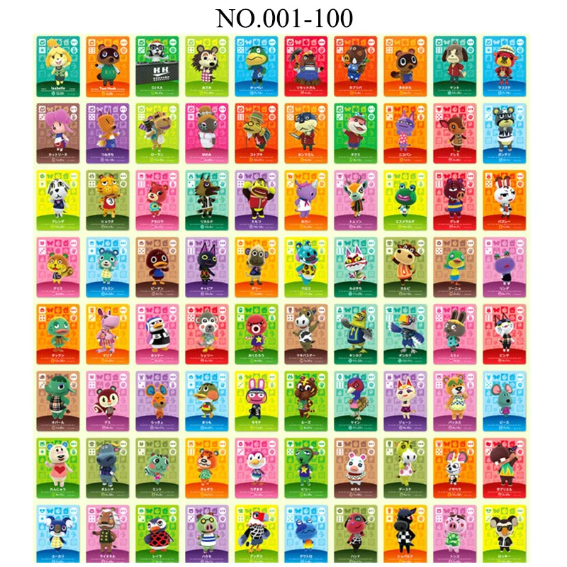 NO.001-100