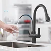 Filter Kitchen Faucet Brushed Nickel Brass Kitchen Faucet With Pure Water Pull Out Style Kitchen Faucet  Rotatble Hot Cold Crane ► Photo 3/6