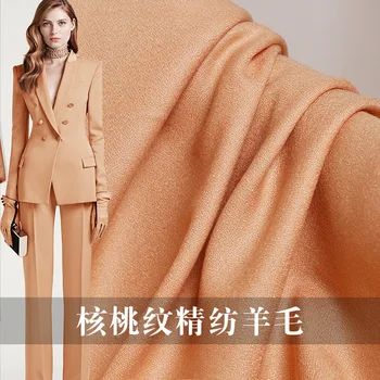 

the cloth light orange Walnut Texture Worsted Wool 100%Wool materials Spring Pants Suits DIY clothes fabrics Freeshipping